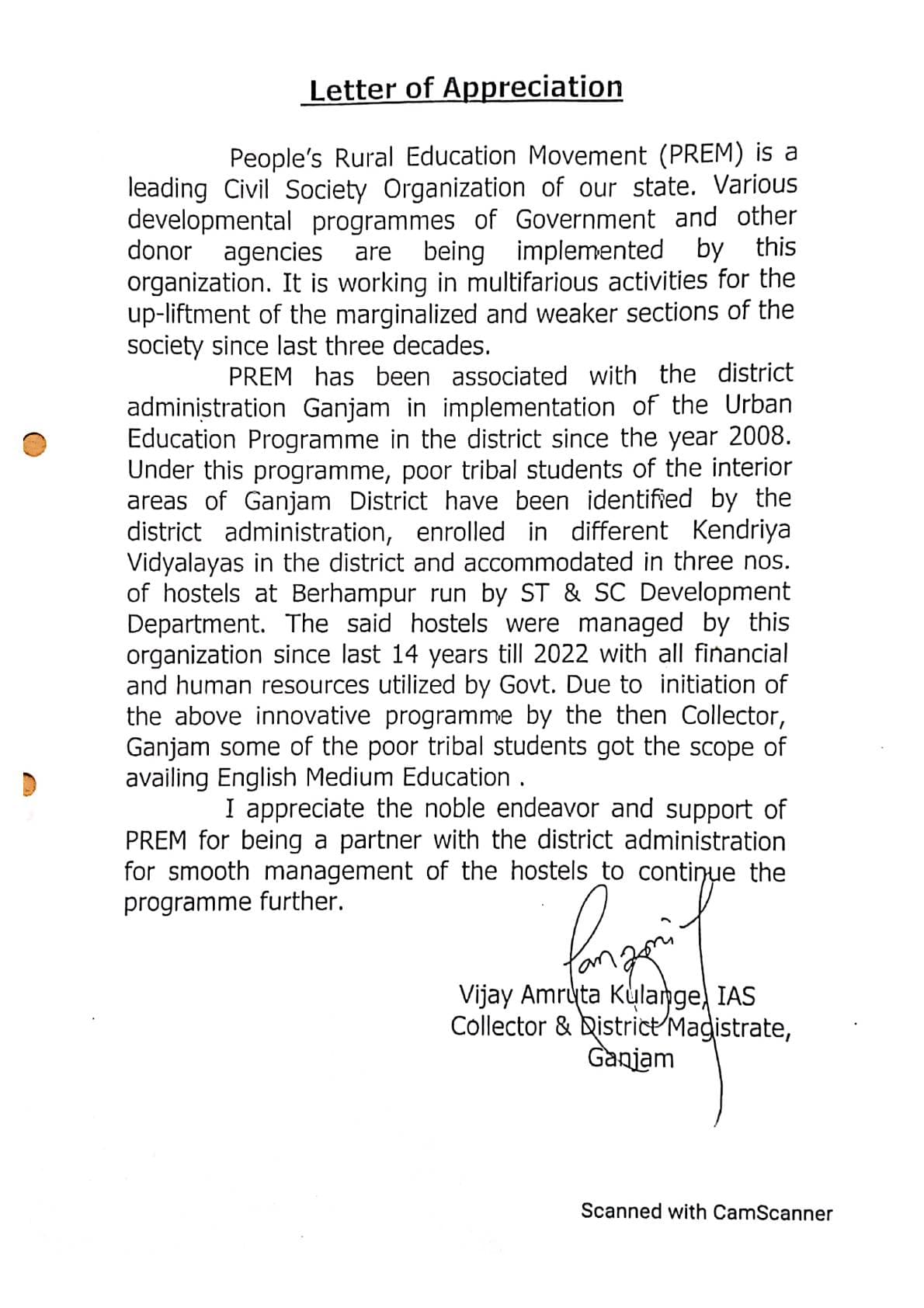 Certificate from Collector and District Magistrate, Ganjam, Odisha