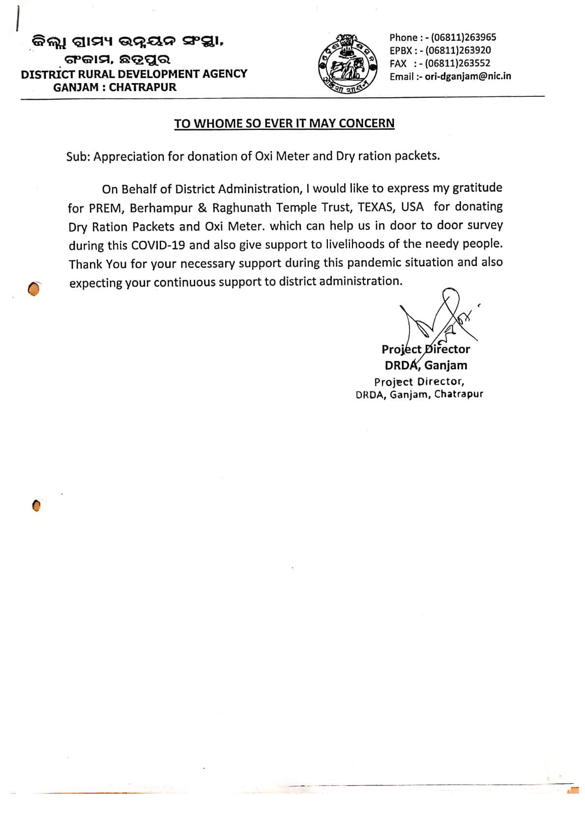 Certificate from - District Rural Development Agency Ganjam, Chatrapur.jpg